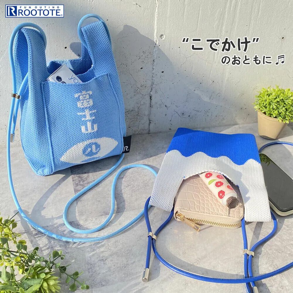 日本 CJ 富士山造型針織手機小包（斜背／手提兩用）
